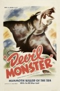 Devil Monster - wallpapers.