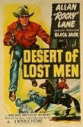 Desert of Lost Men - wallpapers.