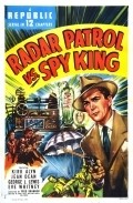 Radar Patrol vs. Spy King pictures.