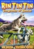 Vengeance of Rannah pictures.