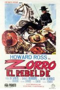 Zorro il ribelle - wallpapers.