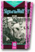 Sign of the Wolf pictures.