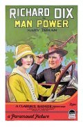 Man Power pictures.