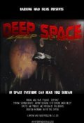 Deep Space pictures.