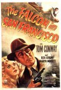 The Falcon in San Francisco pictures.