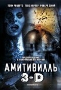 Amityville 3-D - wallpapers.