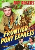 Frontier Pony Express - wallpapers.