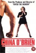 China O'Brien pictures.