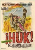 Huk! - wallpapers.