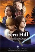 Fern Hill pictures.