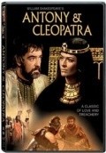 Antony and Cleopatra - wallpapers.