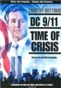 DC 9/11: Time of Crisis pictures.