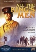 All the King's Men pictures.