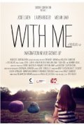 With Me - wallpapers.