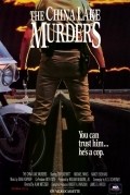 The China Lake Murders - wallpapers.