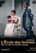 Louis Jouvet ou L'amour du theatre pictures.