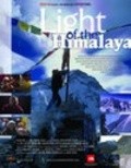Light of the Himalaya pictures.