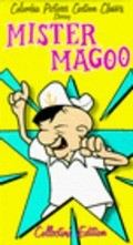 Magoo's Puddle Jumper - wallpapers.