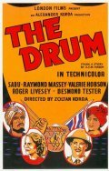 The Drum pictures.