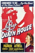 Lady in the Death House - wallpapers.