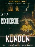 A la recherche de Kundun avec Martin Scorsese pictures.