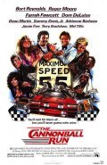The Cannonball Run pictures.