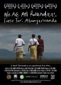 We Are All Rwandans - wallpapers.