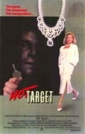 Hot Target pictures.