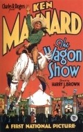 The Wagon Show pictures.