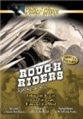 Riders of the West - wallpapers.