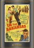 I'm from Arkansas - wallpapers.