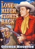 The Lone Rider Fights Back pictures.