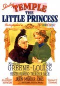 The Little Princess - wallpapers.