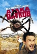 Eight Legged Freaks pictures.