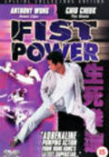 Fist Power pictures.