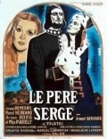 Le pere Serge pictures.