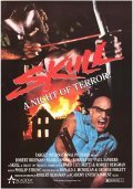Skull: A Night of Terror! pictures.