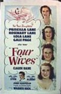 Four Wives - wallpapers.