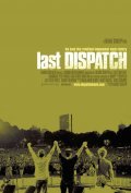The Last Dispatch pictures.