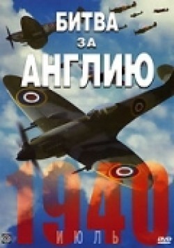 Battle of Britain pictures.