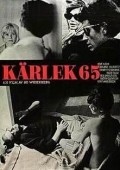Karlek 65 - wallpapers.
