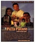 Pizza Palace pictures.