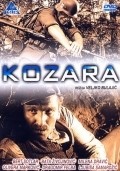 Kozara pictures.