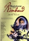 Rainbow pour Rimbaud pictures.
