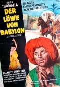 Der Lowe von Babylon - wallpapers.