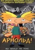 Hey Arnold! The Movie pictures.