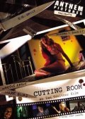 Cutting Room - wallpapers.