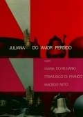 Juliana do Amor Perdido - wallpapers.