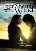 Four Sheets to the Wind - wallpapers.
