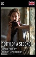 One Hundredth of a Second pictures.